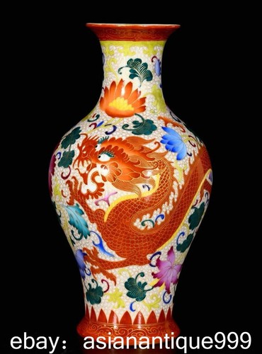 Qianlong emaille - 9,4",