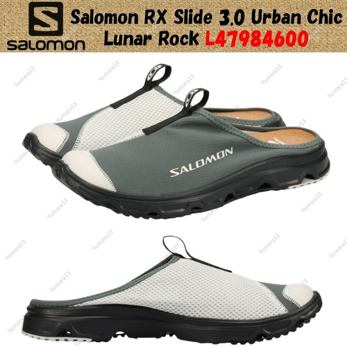 Salomon slide 0 - rx,