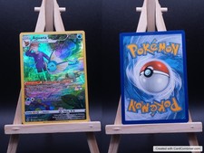 Aquana BRS TG02 Strahlende