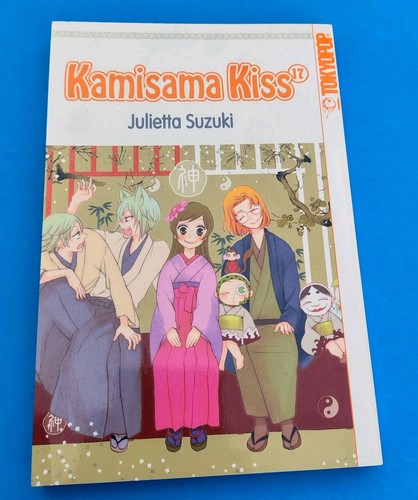 Kamisama kiss manga - kiss,
