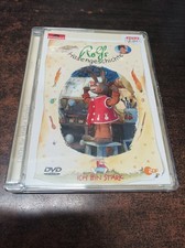 Rolf Zuckowski - Rolfs Hasengeschichte: Ich bin stark DVD 20% Rabatt bei 4