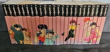 Ranma 1/2 1-24  Egmont Manga
