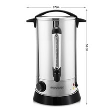 B-Ware Glühweinkocher 20l