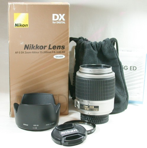 Nikon nikkor dx - nikon, af-s