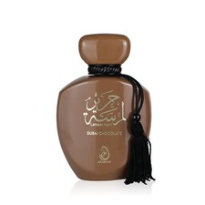 Arabiyat prestige lamsat harir - arabiyat,