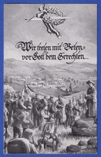 Feldpost 1.Weltkrieg