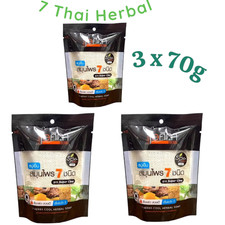 Isika Herbal Cool Soap Natural