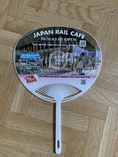 Windfecher Japan Tokio Metro