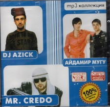 Mp3 russisch russische 1 - mp3,
