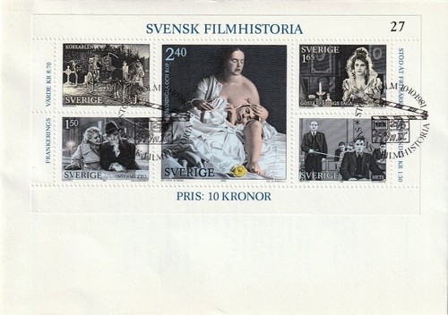 Schweden sverige mi block - schweden,