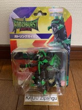 2025 Bandai Godziburst 3 1/2" Gatling Gigan Actionfigur Godzilla Burst Kaiju