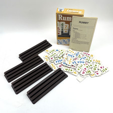 Rummy Schmidt International |