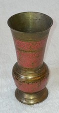 Vintage, Vase Indien, 1960er