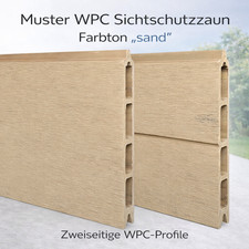 Muster WPC Sichtschutzzaun