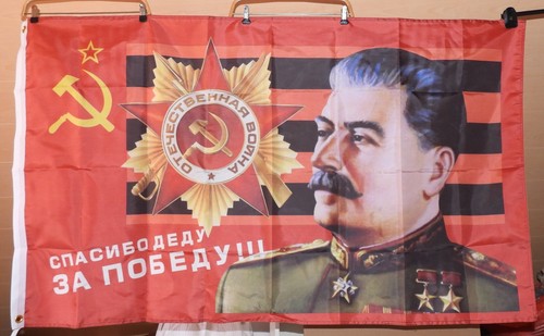 Ehrenbanner stalin flagge - ehrenbanner,