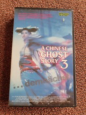 A Chinese Ghost Story 3 *VMP* Großbox *Tsui Hark*Tony Leung*Jackie Cheung*FSK 16