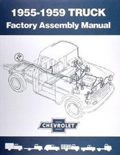 Chevrolet Pickup Truck