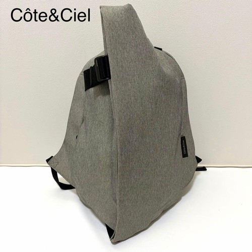 Cote ciel isar gray backpack - isar,