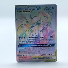 Pokemon TCG Karte - 258/236 Arceus Dialga Palkia GX Rainbow Rare EX Deutsch