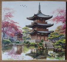 Deko HDF - Japan Garten Bäume Ahorn See Feng Shui Natur Reisen Länder Urlaub