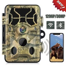 WIFI Bluetooth Jagdkamera