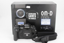 Olympus OM-D E-M1 Mark II