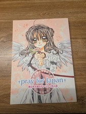 Doujinshi Pray For Japan 2011 Manga Artbook Fairy Tail Kaito Jeanne Pichi Pitch