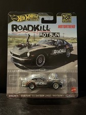 Hot Wheels Premium CUSTOM '71