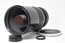 SP Preis!! [NEUWERTIG] Nikon