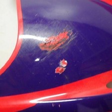 Seitenverkleidung rechts