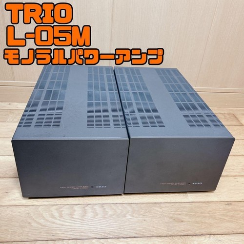 Kenwood trio 1000m - kenwood, kanal