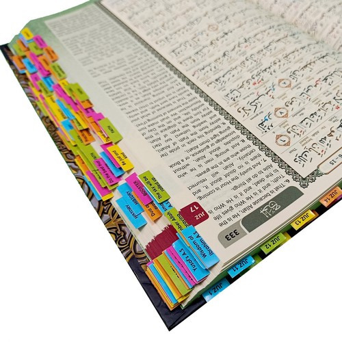 Ramadan sale maqdis koran - maqdis, a4