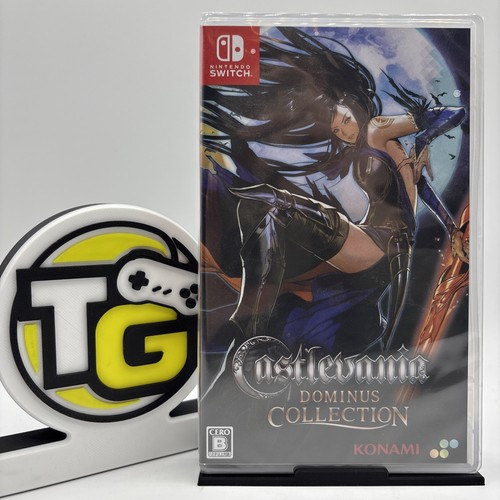 Castlevania dominus collection - dominus,