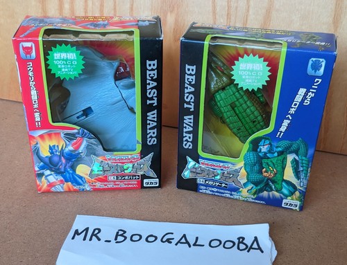 Takara beast wars convobat - c-6,