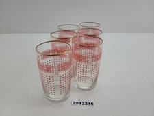 6x Allzweckgläser Glas