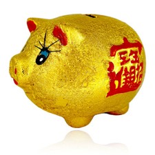 Goldene Spardose Sparschwein
