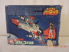 Takara magnemo cosmo wing - magnemo,