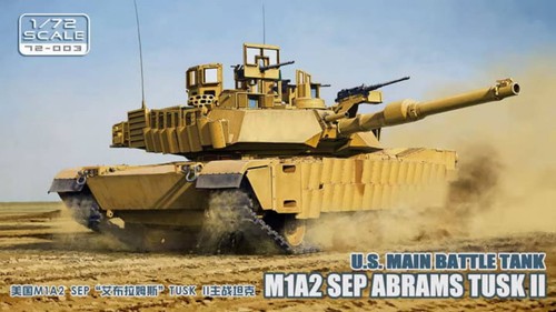 Main battle tank - tank, m1a2