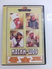 Russische filme dvd - russische,