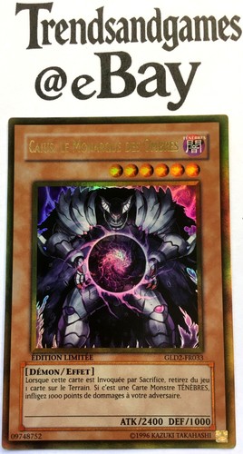 Yugioh caius der - caius,