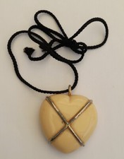 PARFUMS ESTEE LAUDER