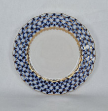 Lomonosov Kobaltnetz