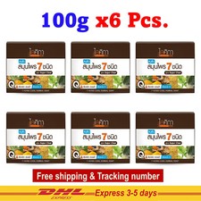 6x Isika Cool Herbal Soap
