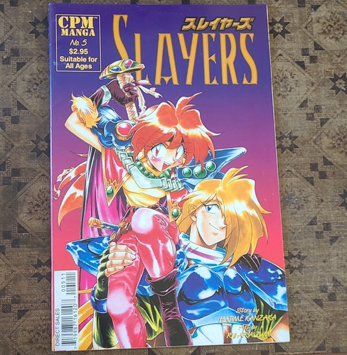 Slayers 5 - (cpm, manga)