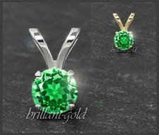 Anhänger aus 585 Gold