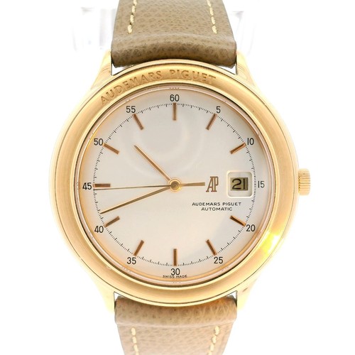 Audemars piguet huitième 40mm - piguet,