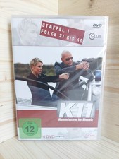 Neu! DVD Box - K11 Kommissare