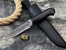 OLIR Russland Damastmesser