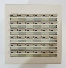 Bosch tenovis dss modul - bosch, t1