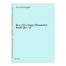 Bi-2. CD 1 (mp3) (Russischer Rock) [Би - 2]